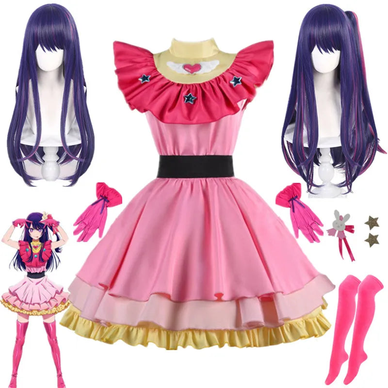 OSHI NO KO Ai Hoshino Cosplay Costume